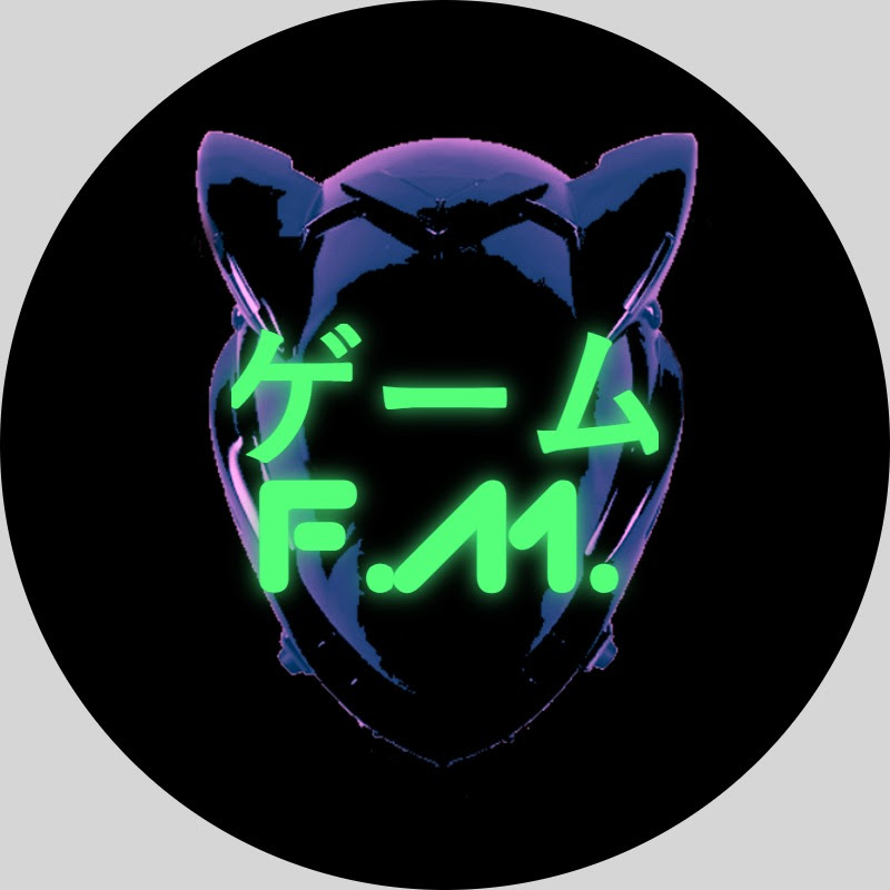 GE-MU F.M.