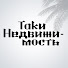 RvKGgdFKEgk-channel-avatar-Таки Недвижимость