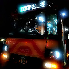 気分転換の一人旅アイコン画像