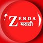 Zenda Marathi logo