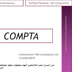 mm comptabilité