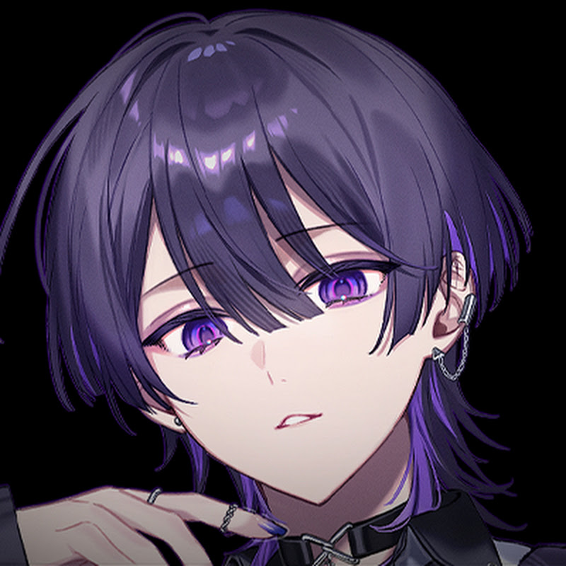 しの