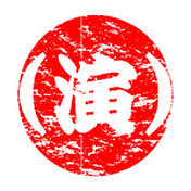 演歌っ子