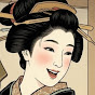 大江戸道中記