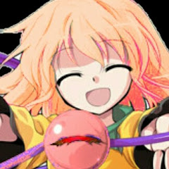 いーみー