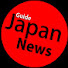 A_v7e6LV84U-channel-avatar-Japan News