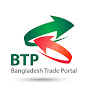 Bangladesh Trade Portal (BTP) logo