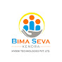 Bima Seva Kendra  logo