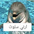 @yazosareal2511