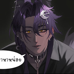 Daddy Evil Ch.