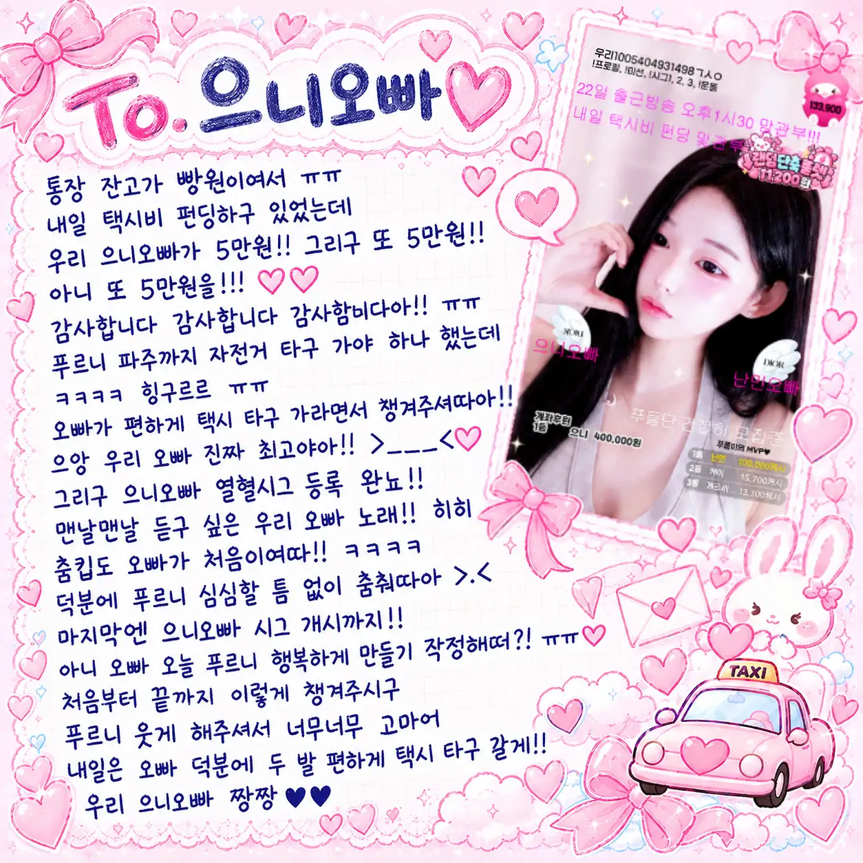 커뮤니티 첨부 이미지