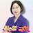 @황수영국어