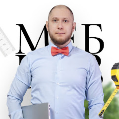 Бизнес Мебели