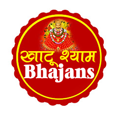 Khatu Shyam Bhajans avatar
