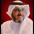 Gr_Xqhr0sNU-channel-avatar-قناة عبدالعزيز طالع