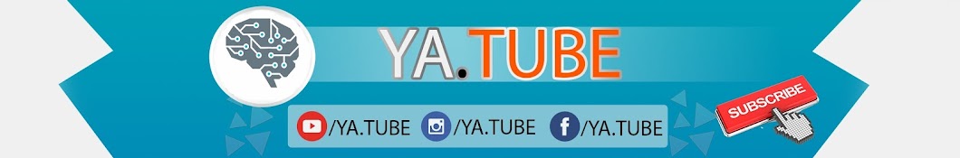 YA. TUBE رمز قناة اليوتيوب
