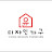 @윤디자인가구