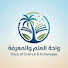 QvLLGCpU3bs-channel-avatar-واحة العلم والمعرفة