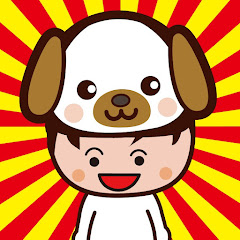 CH ワンタとゆかいな仲間たち @アンパンマンとドラえもんとねないこだれだのおばけさんと寸劇が好き♥