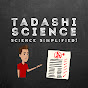 Tadashi Science Avatar