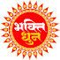 9McxXmbKGOU-channel-avatar-Bhakti Dhun