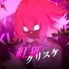 ♤地霊殿なKURI 【雷陰組組長】アイコン画像