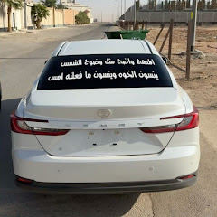 Fm حمود🤍