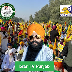 Brar Tv Punjab