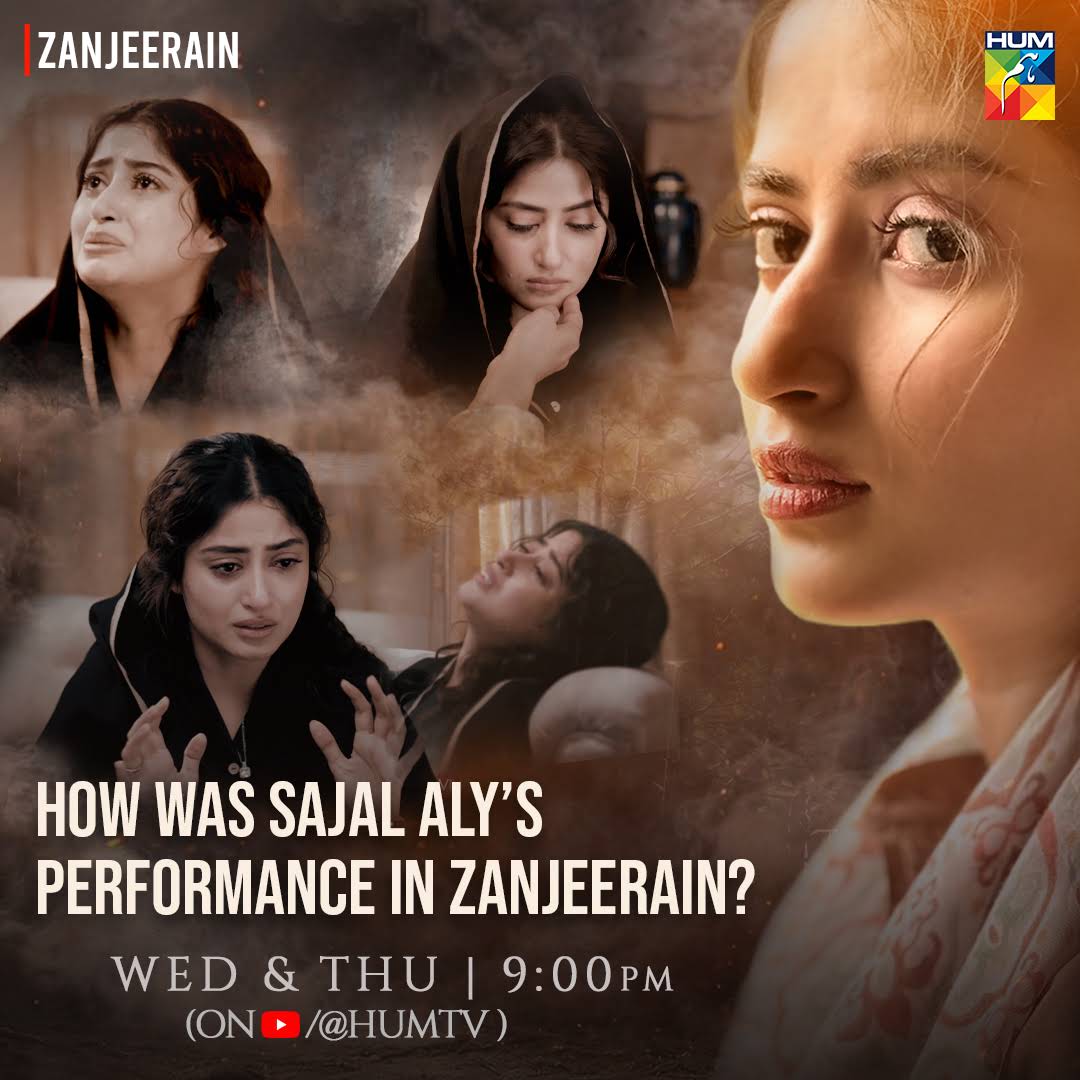 Post from HUM TV