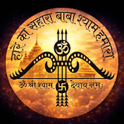 HareKaSahara Bhakti