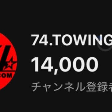 値下げ、スズキレッツ5　CA47A、youtube動画 バイク屋の日常 スズキ レッツ5 サービス改善対策です。5/18撮影