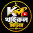 5GIeOcxK2cA-channel-avatar-Kairulmedia