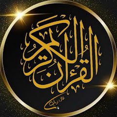 AL HASHIM TECH 1