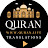 @QuranLiveOfficialChannel