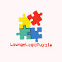 LoungeLogicPuzzle logo