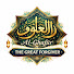 Ge1zjp07iOM-channel-avatar-The Great Forgiver
