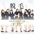 Ge94yvbPt8g-channel-avatar-NakedBeigeチャンネル