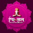 XwCqFcwgFBA-channel-avatar- Ishwar Sadhana