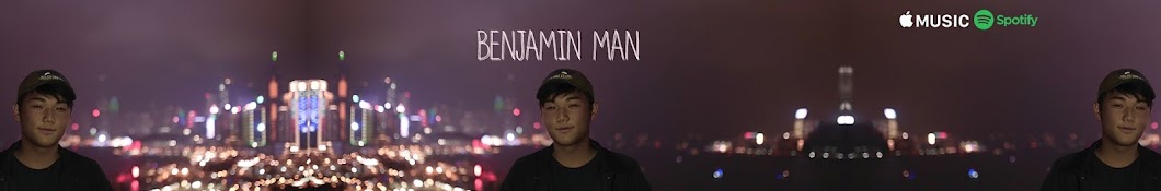 Benjamin Man â€” iBenTV YouTube channel avatar