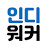 @IndieWorker