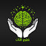 DlG5dWNDjoM-channel-avatar-تطوير الذات | Self-development