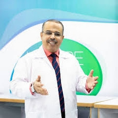Channel thumbnail for Nemer Dalloul - د. نمر دلول