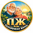 UkElRVp_lUQ-channel-avatar-пенсионная жизнь