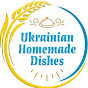 Ukrainian Homemade Dishes logo