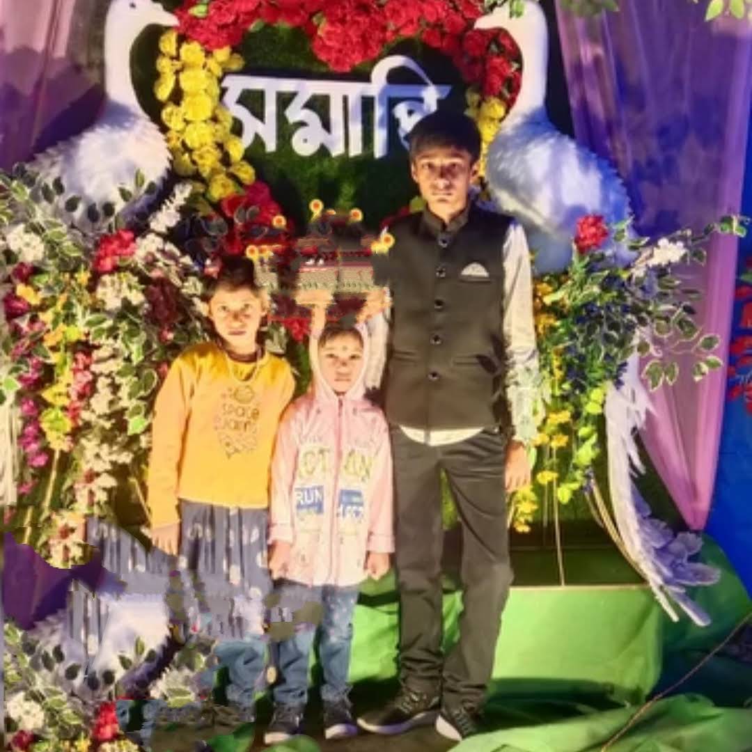 Post from Animesh das 1234