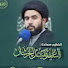 E2grorJc0gI-channel-avatar-السيد عقيل الخرسان 