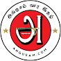 Angusam News