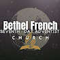 Bethel French SDA Orlando Online Ministries  logo