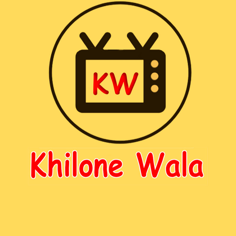 Khilone Wala