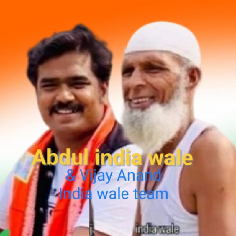 Abdul India wale